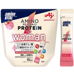 味の素 アミノバイタル アミノプロテイン for woman ストロベリー味 スティック 30本入パウチ アミノ酸 BCAA EAA ソイプロテイン