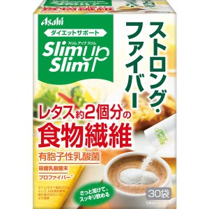 スリムアップスリム ストロングファイバー 30袋入