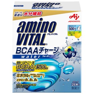 味の素 アミノバイタル BCAAチャージウォーター グレープフルーツ味 アミノ酸 1500mg BCAA アルギニン スポーツドリンク 粉末 水に溶