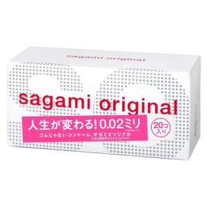 【単品】 サガミオリジナル002 コンドーム 薄型 ポリウレタン製 0.02ミリ 20個入