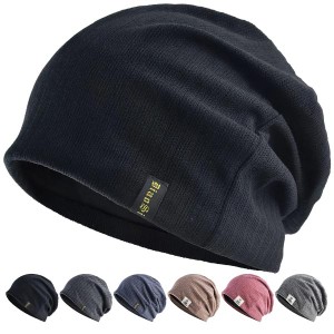 [Bafup] ニット帽 メンズ 秋 冬 防寒・保温強化・コットン・静電気防止・ ストレスフリー・肌に優しい 暖かい 帽子 ニットキャップ スポ