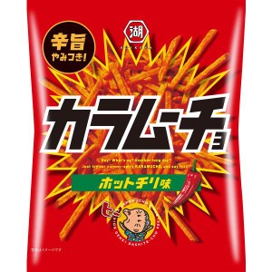 湖池屋 スティックカラムーチョ ホットチリ味 97g×12袋