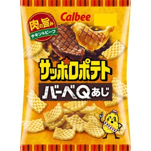 カルビー サッポロポテトバーベQあじ 72g×12袋 肉の旨味 チキン ビーフ おやつ お菓子