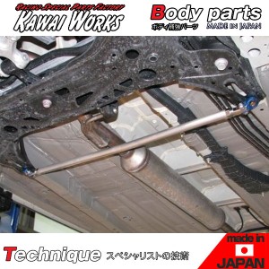 カワイワークス X BEE(クロスビー) MN71S 17/12〜用 フロントモノコックバー ※注意事項要確認