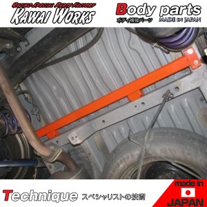 カワイワークス エスティマ ACR30W MCR30W 2WD車用 リアモノコックバー ※注意事項要確認