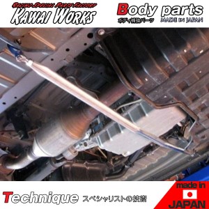 カワイワークス ハイエース KDH200V /2.5Ｌディーゼルターボ ロング スーパーGL専用 センターモノコックバー ※注意事項要確認