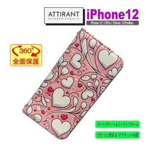 iPhone 12 ケース 手帳型 カバー 12 Pro mini ProMax ハート ピンク かわいい アイフォンケース