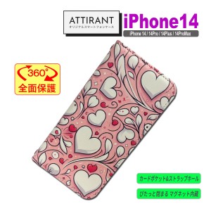iPhone 14 ケース 手帳型 カバー 14 Pro Plus ProMax ハート ピンク かわいい アイフォンケース