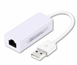 有線LAN 変換 アダプタ USB 2.0 有線lanアダプタ 有線lanアダプター usb lan 変換アダプタ