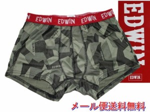 EDWIN ボクサー メンズ 迷彩柄5563a2