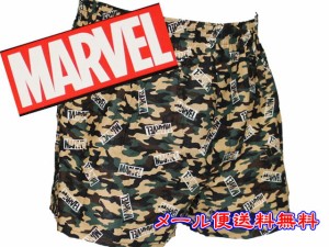 メンズ トランクス 前開きボタン付き MARVEL メール送料無230330y1