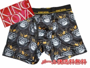 KING NOVA メンズ ボクサーパンツ 前開き動物柄7080s-a3