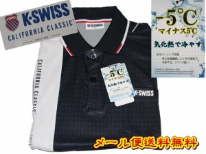 K-SWISS 半袖ポロシャツ メンズ −5度  ｋ2360-a2