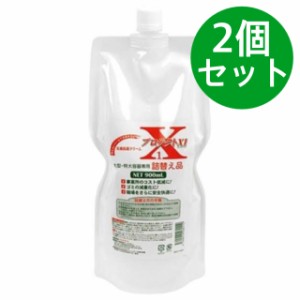 ブルーアース プロテクトX1 詰め替え用 900mL【2個セット】