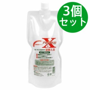 ブルーアース プロテクトX1 詰め替え用 900mL【3個セット】