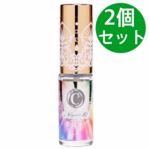 アモアプリーズ サーキュエッセンス No.8 和(なごみ) 5ml【2個セット】