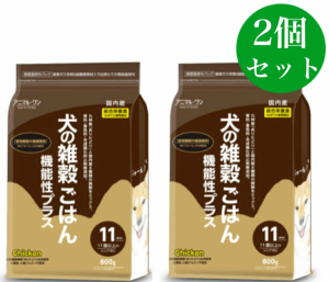 犬の雑穀ごはん アニマルワン ドッグフード 機能性イレブン チキン 2個セット 11歳以上のシニア犬 800g パッケージが新しくなりました