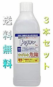 強力尿石除去剤 プロケミ トレストン 1kg×3本入 トイレ用洗浄剤 