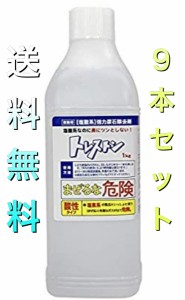 強力尿石除去剤 プロケミ トレストン 1kg×9本入 トイレ用洗浄剤 