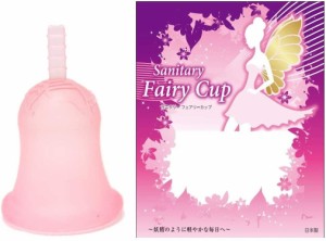 月経 カップ Fairy Cup フェアリーカップ 生理用 サニタリー タンポン ナプキン 経血 繰り返し使える エコ 生理用品 医療用 シリコン