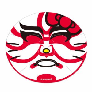 ハロー キティ なりきり 寝袋の通販｜au PAY マーケット