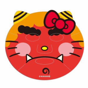 ハロー キティ なりきり 寝袋の通販|au PAY マーケット ハロー キティ なりきり 寝袋の通販|au PAY マーケット