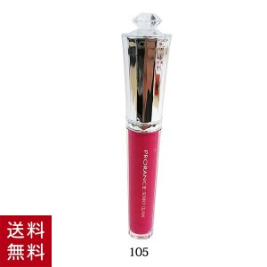韓国コスメ プロランス サニーグラムリップグロス105 口紅 Orchid pink オーキッドピンク