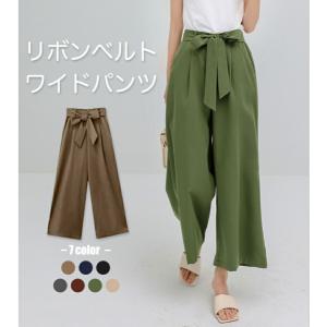 リボン ベルト ワイド パンツの通販|au PAY マーケット