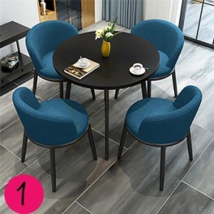 独特品 食卓テーブル 4人用 円形 丸型 ダイニングテーブルセット コーヒーテーブル オフィス家具 ダイニングチェア 家庭用