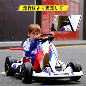 電動ゴーカート　4輪乗用玩具！足こぎ ペダル式カー ゴーカート 四輪バギー 乗用 ペダルカート3-12歳 誕生日 クリスマスプレゼント