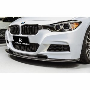 BMW 2分割 フロント リップスポイラー カーボン柄 3シリーズ F30