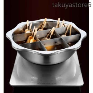 ih おでん鍋の通販｜au PAY マーケット