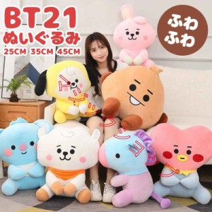 BT21 でか RJジャンボぬいぐるみ