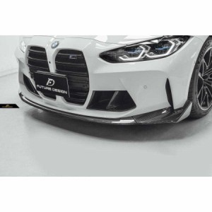 bmw 4シリーズ フロント リップ スポイラーの通販｜au PAY