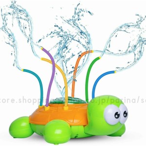 ウォーター プレイおもちゃ スプリンクラー　屋外用 噴水 おもちゃ 幼児 子供 子ども 水遊び 散水 噴水 スプリンクラー 芝生遊び 誕生日
