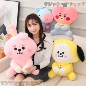 bt 21ぬいぐるみ キーホルダーの通販｜au PAY マーケット