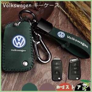 セール フォルクスワーゲンVolkswagenキーケース スマートキーケース キーカバー キーホルダーVW向け ゴルフ ジェッタ シロッコ ポロ ア