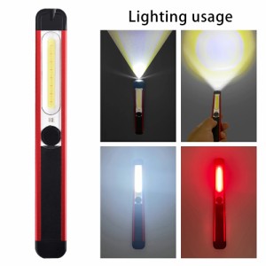 ワークライト 作業灯 照明 LED USB 充電式懐中電灯 防水 マグネット 明るい 車 現場 充電 屋外 ハンディ ライト 磁石 携帯 照度 調整