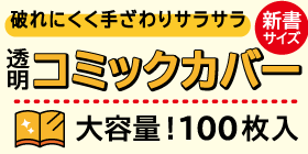 しばたベーカリー 全巻セット（全5巻セット・完結）【中古
