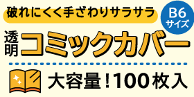 予約商品】キングダム コミック 全巻セット(1-65巻セット・以下続巻 ...