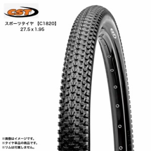 自転車用 タイヤ CST 自転車用 タイヤ C1820 27.5x1.95 スポーツ車 MTB 軽快車 ママチャリ セミ ファットタイヤ