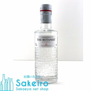 ザ・ボタニスト アイラ ドライジン ブルイックラディ 46％ 200ml