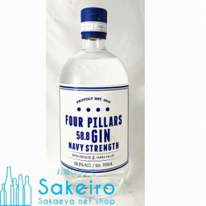 フォーピラーズ ジン ネイビーストレングス 　58.8％  700ml