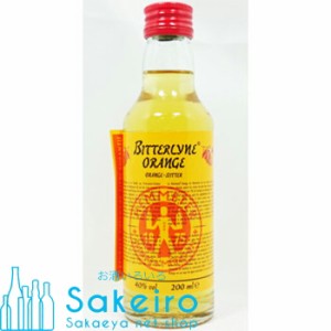 リーマーシュミット オレンジビター　40度　２００ml