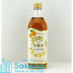 KIRIN 杏露酒　14％ 500ml