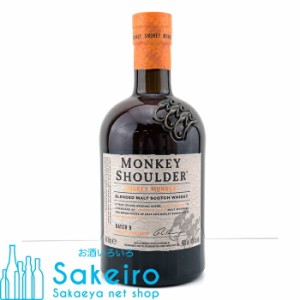 モンキーショルダー スモーキーモンキー 40％ 700ml