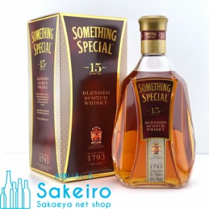 サムシングスペシャル 15年 40% 750ml