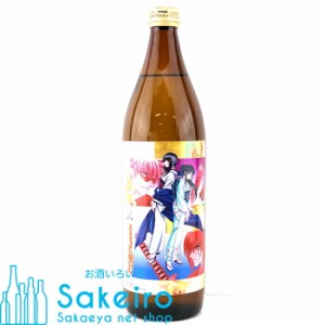 さつま無双 さつま無双×るろうに剣心 芋焼酎 25％ 900ml