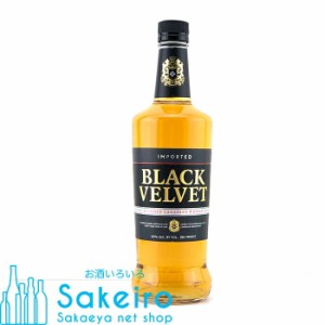 ブラック ヴェルヴェット 40％ 750ml