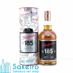 グレンファークラス 185周年記念ボトル 46％ 700ml